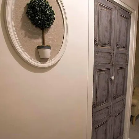 Le Clos De Chaussy Hotel 3*